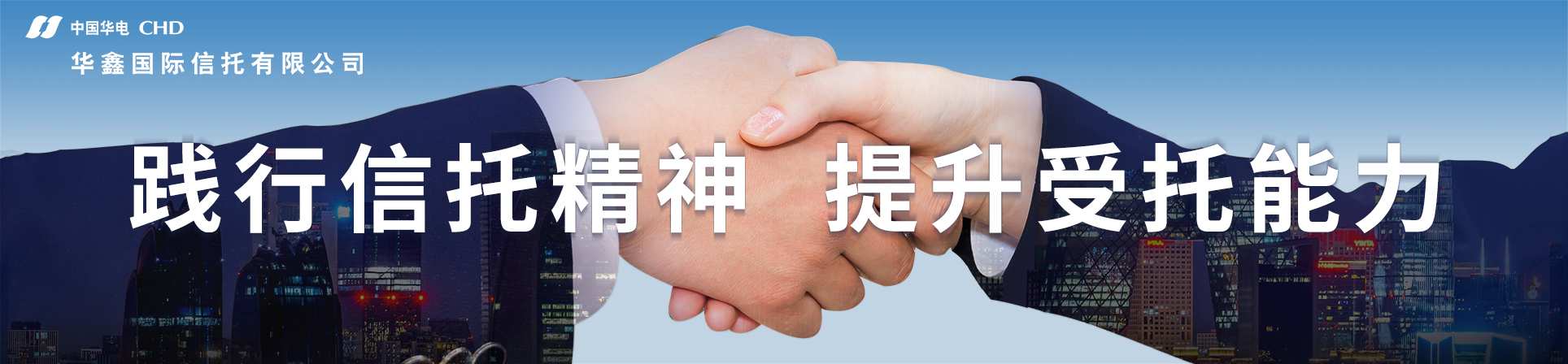 轮播?2